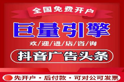 百度推广广告案例：行业痛点解决之道