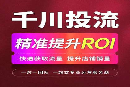 案例解读：SEM托管服务优势